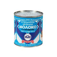 Сгущенное-молоко_Рогачев